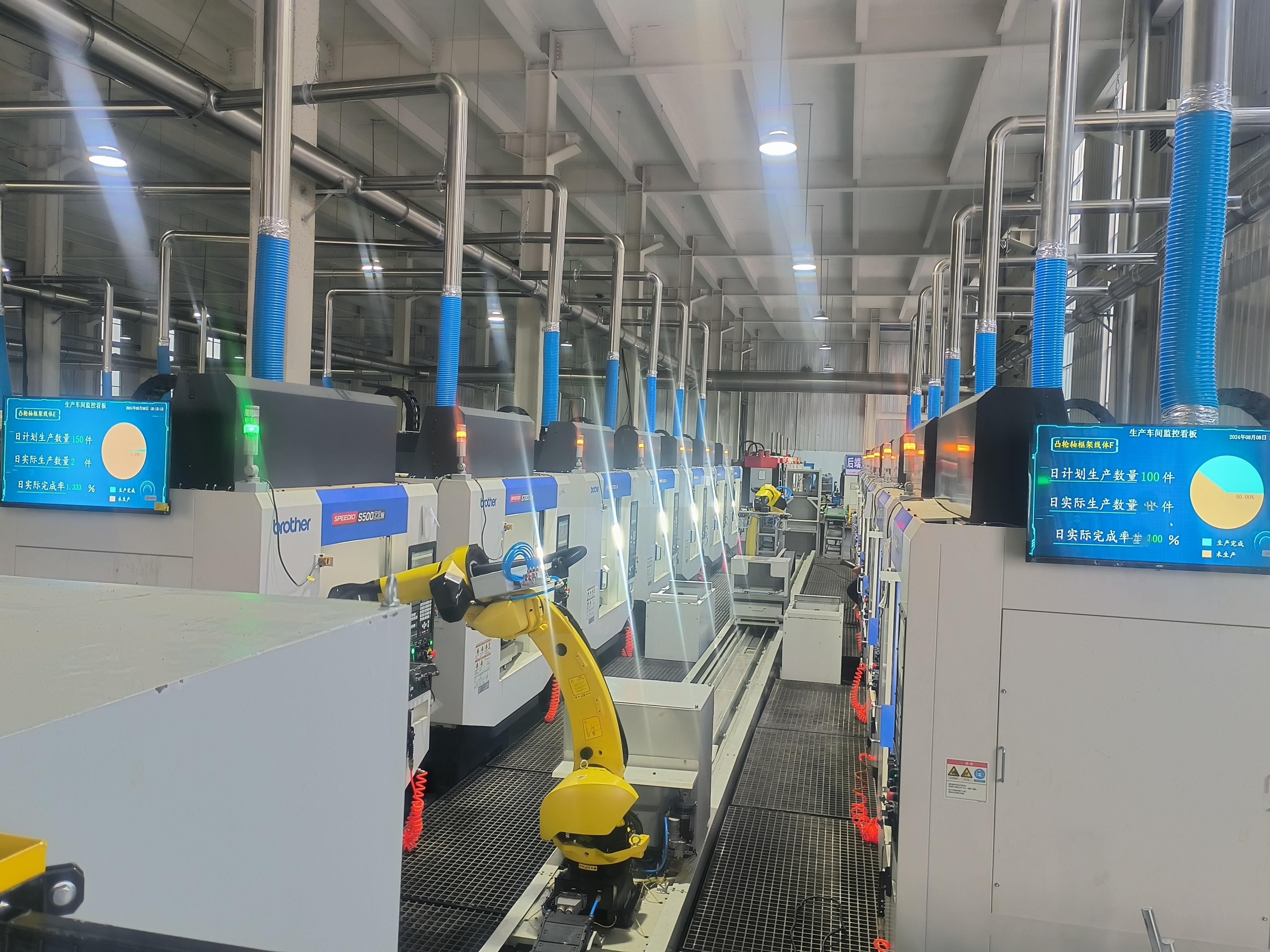 凸轮轴支架自动加工线 Automatic Machining Line for Engine Camshaft Carriers 凸轮轴支架自动加工线 Automatic Machining Line for Engine Camshaft Carriers